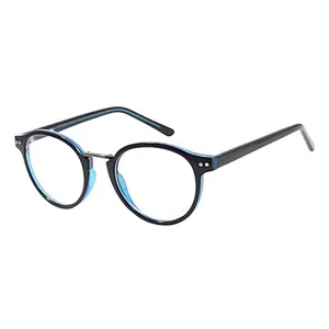 CP Injection Optical Frames