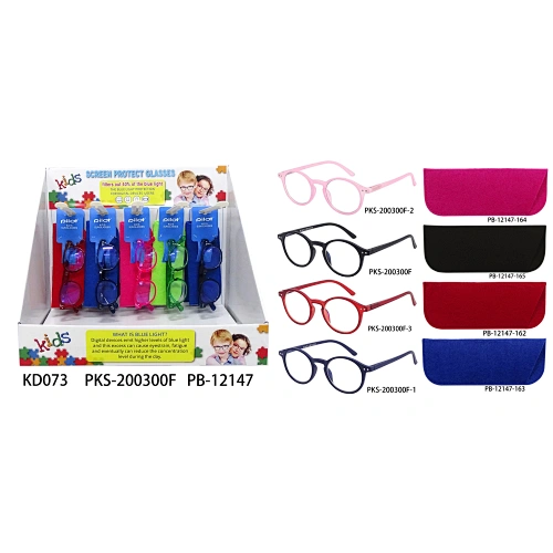 Kids Anti Glare Anti Blue Light Glasses