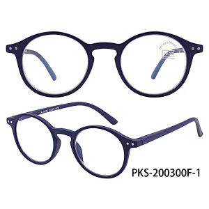 Kids Anti Glare Anti Blue Light Glasses