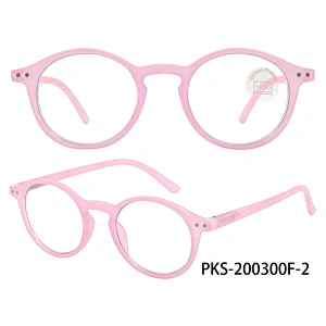 Kids Anti Glare Anti Blue Light Glasses