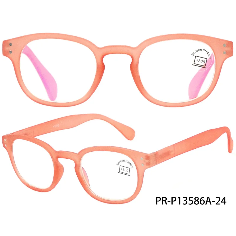 Blue Light Blocking Glasses
