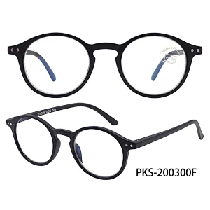 Kids Anti Glare Anti Blue Light Glasses