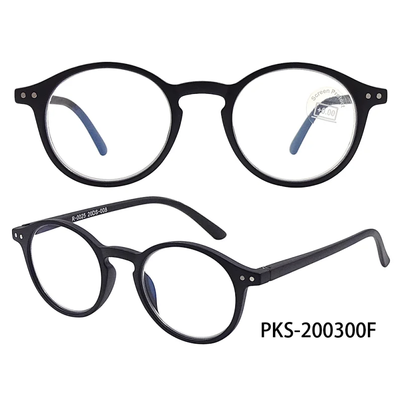 Kids Anti Glare Anti Blue Light Glasses