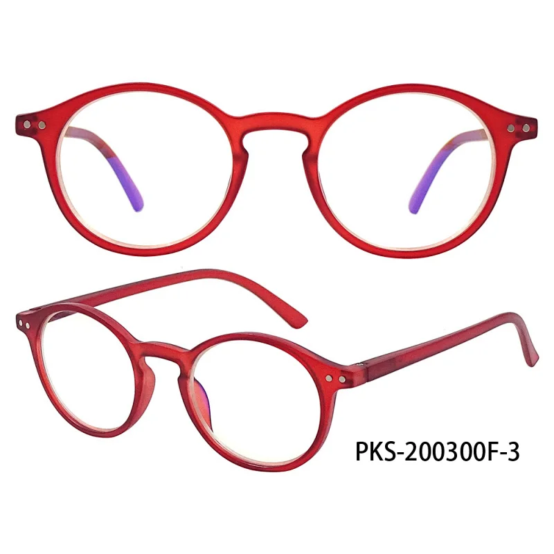 Kids Anti Glare Anti Blue Light Glasses