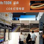 汉鼎展会