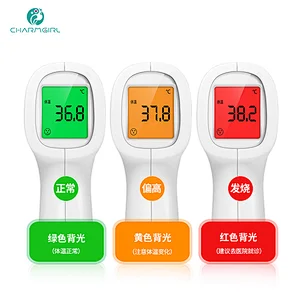 New Simple Stock Handheld Non-Contact Plastic Cover IR Infrared Digital Thermometer Temperature Measuring Gun
