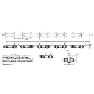 Step Chain Assembly