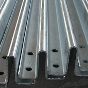 Guide Rail