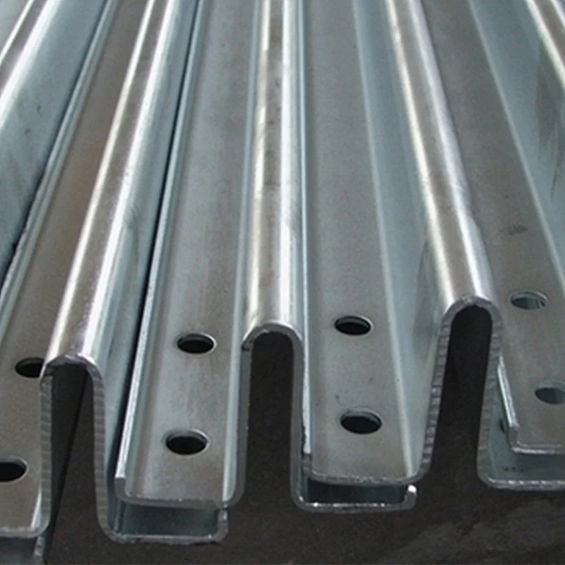 Guide Rail