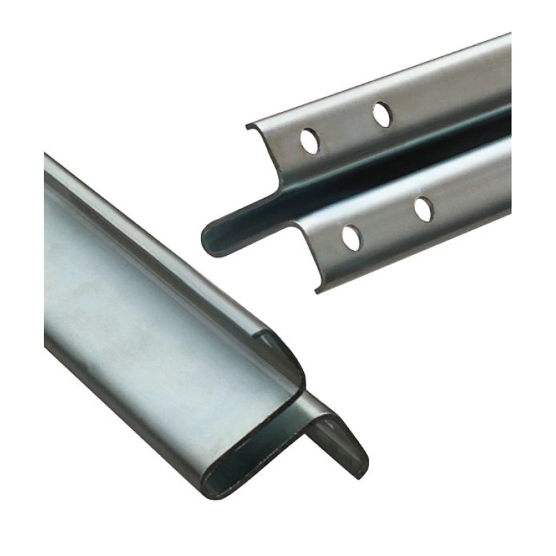 Guide Rail
