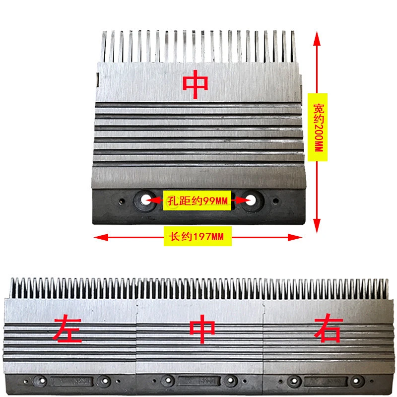 Aluminum Comb