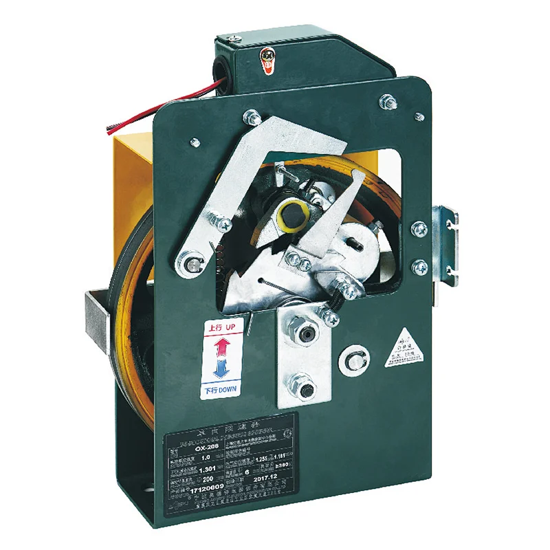 Elevator One-Way Limiter