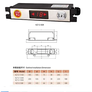 Escalator Switch Box