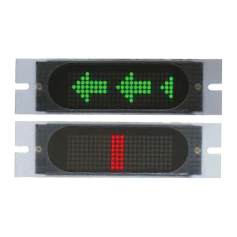 Escalator Indicator