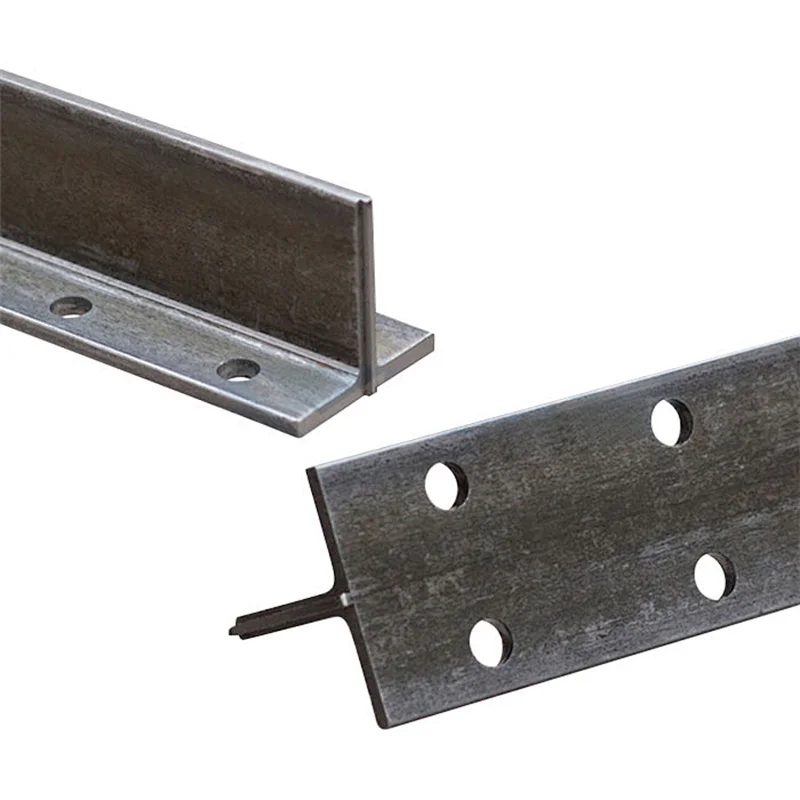 Guide Rail