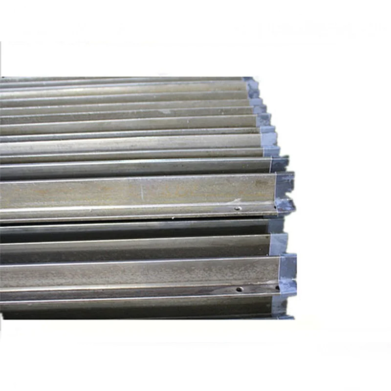 Guide Rail