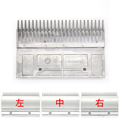 Aluminum Comb Plate