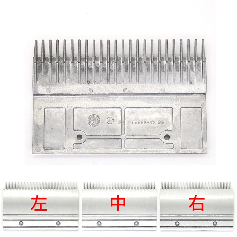 Aluminum Comb Plate