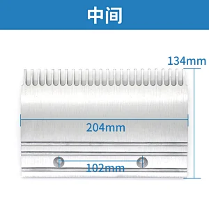 Aluminum Comb Plate