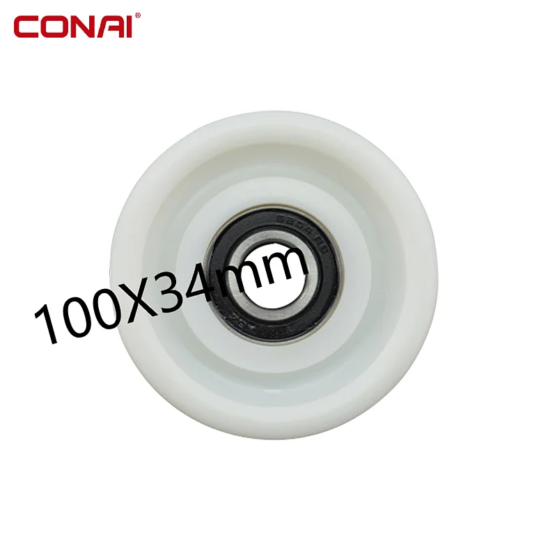 Escalator Step Roller