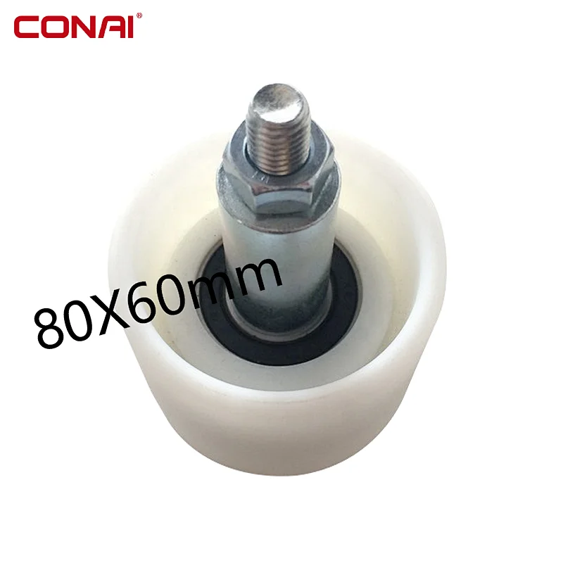 Escalator Step Chain Roller