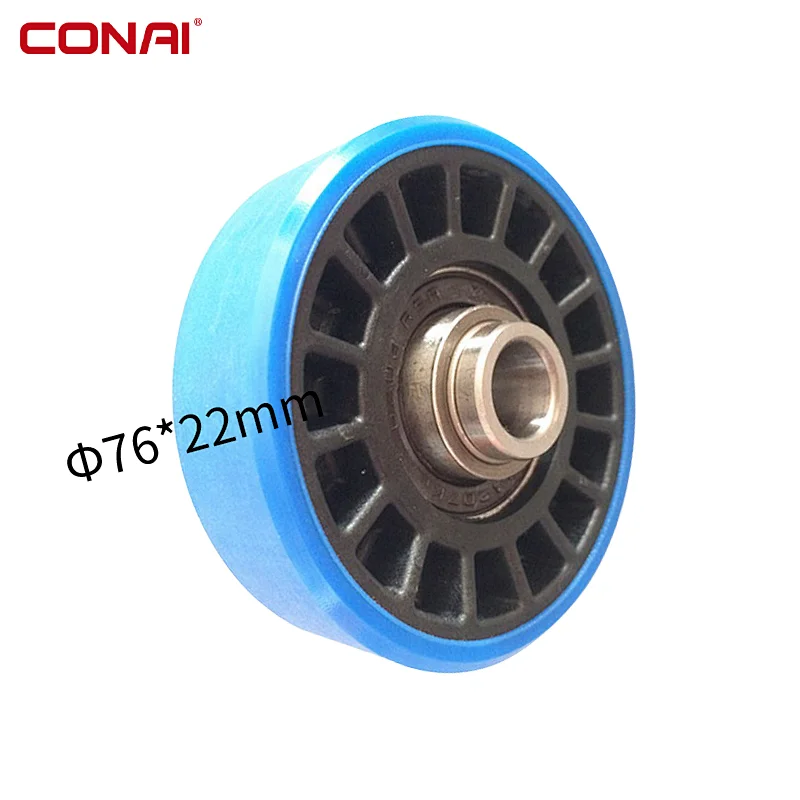 Escalator Step Chain Roller