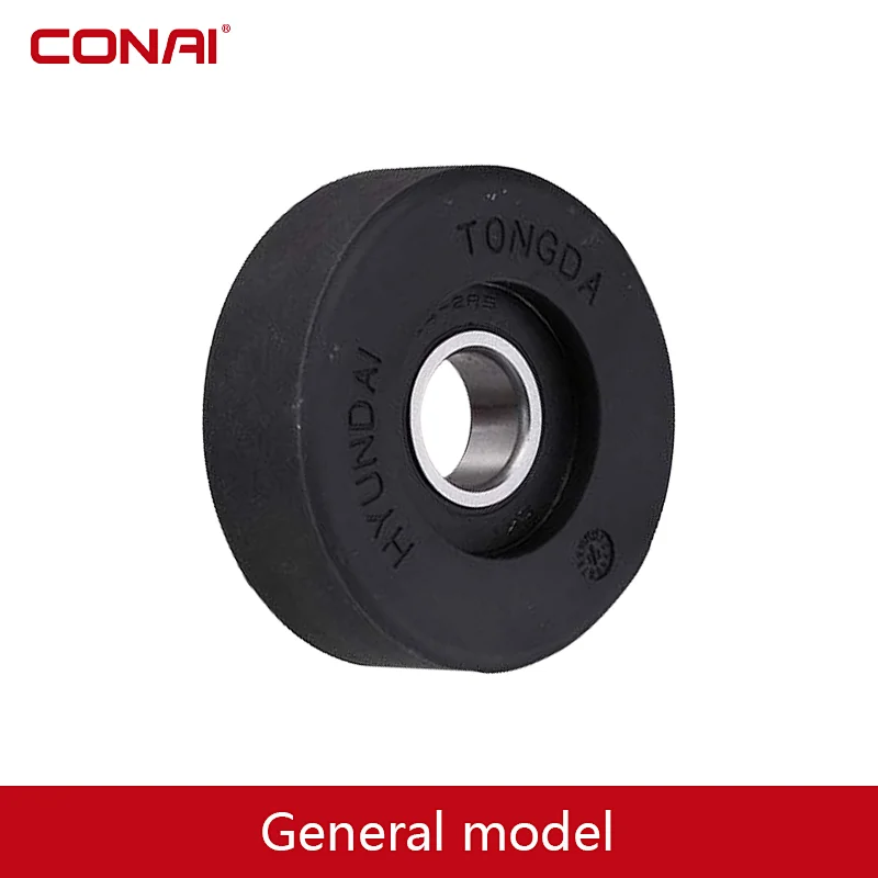 Escalator Step Roller