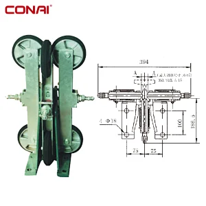 Roller Guide Shoe
