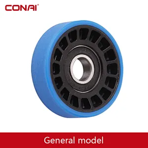 Escalator Step Roller