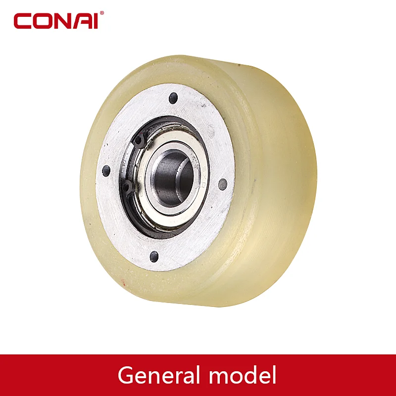 Escalator Step Roller