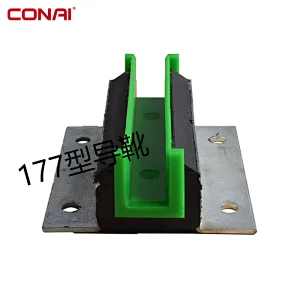 Sliding guide shoe