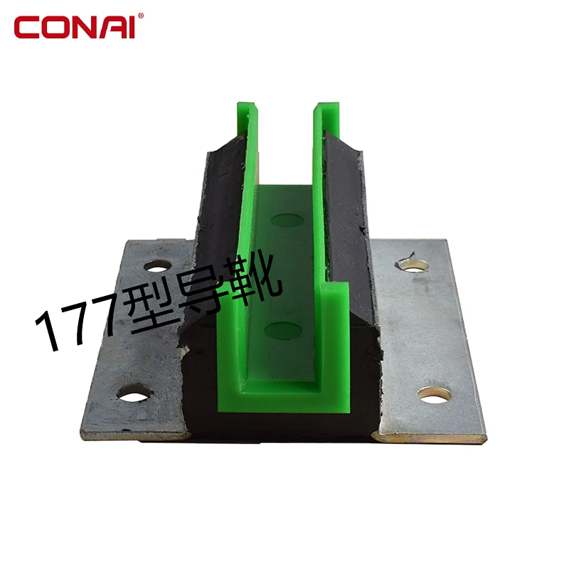 Sliding guide shoe