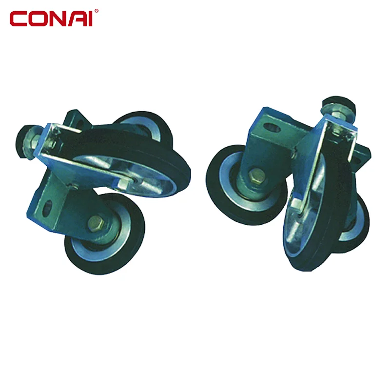 Roller Guide Shoes