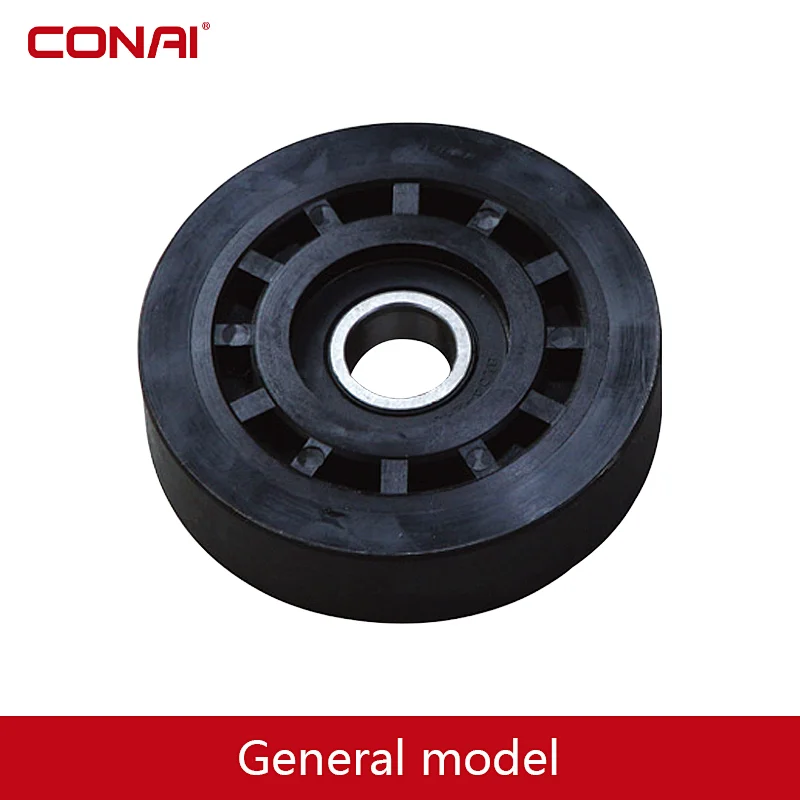 Escalator Step Roller