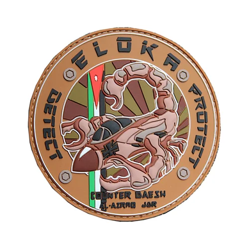 soft pvc rubber patch