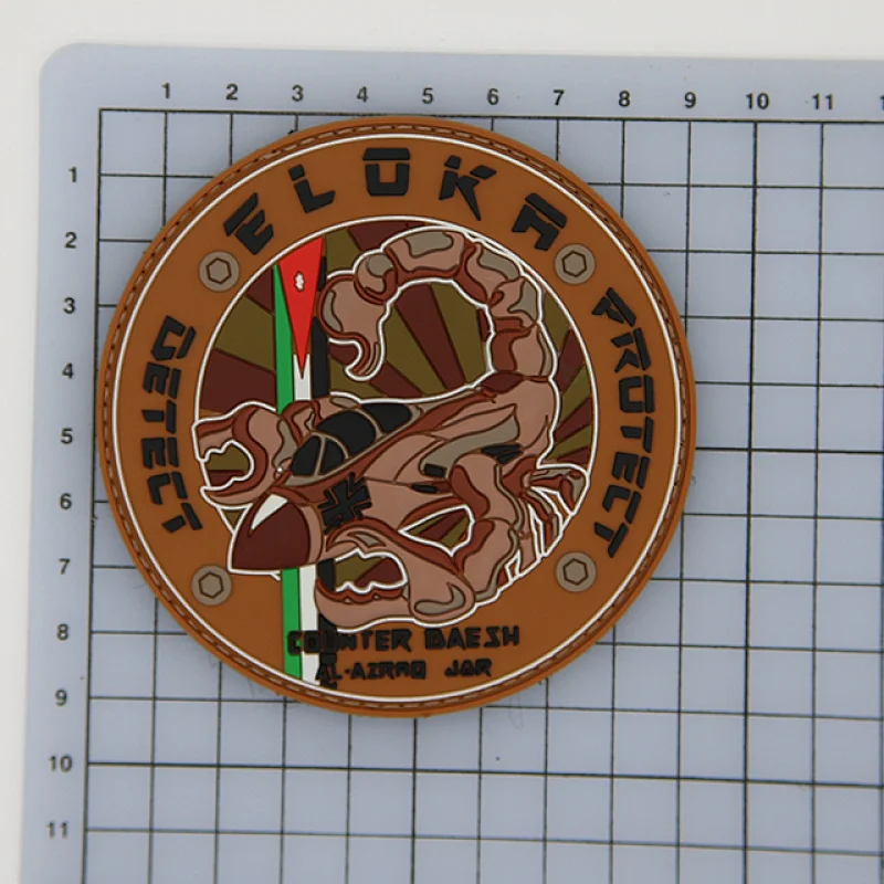 soft pvc rubber patch