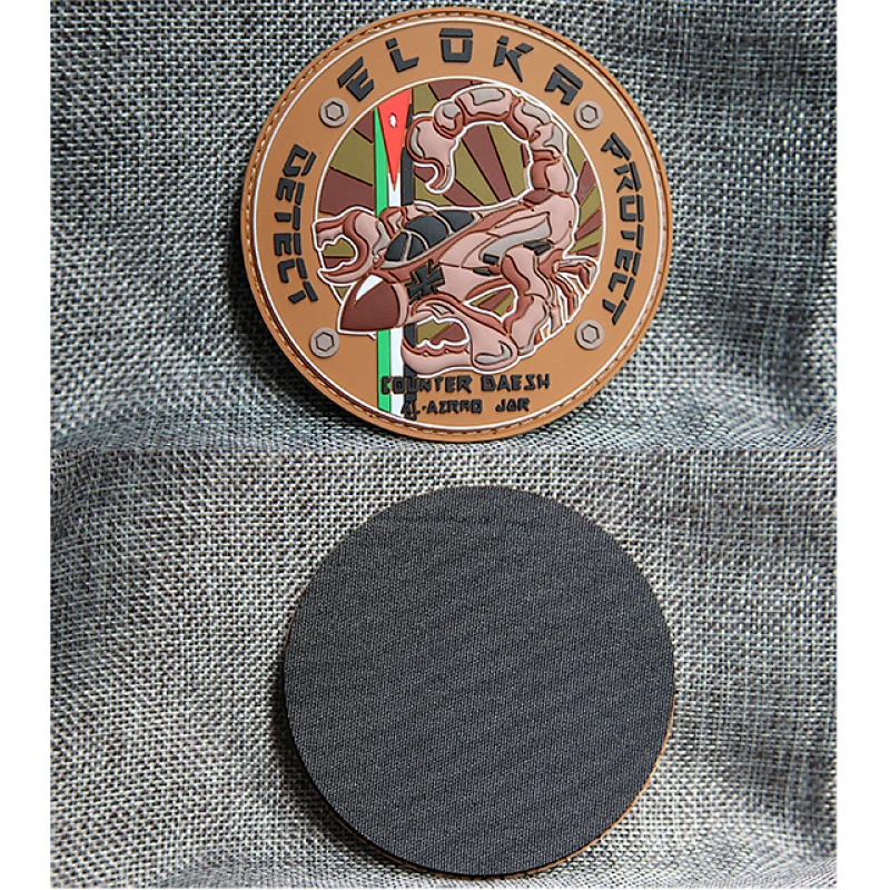 soft pvc rubber patch