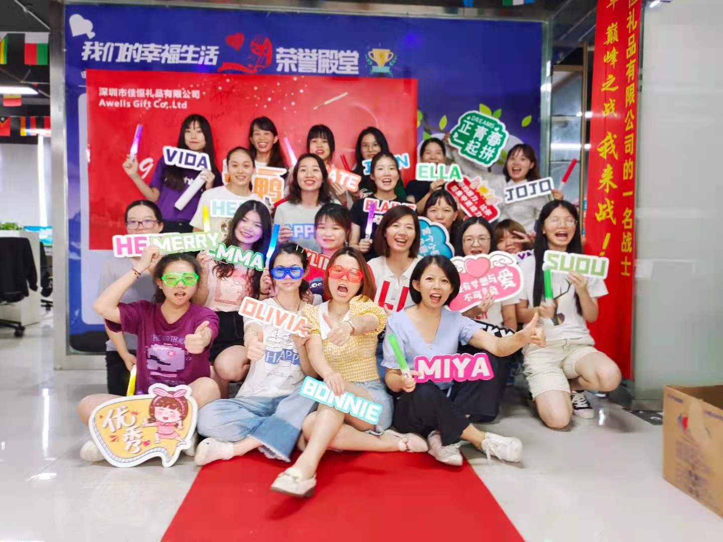 pvc cartoon photo frame