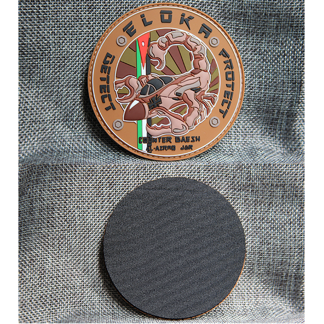 soft pvc rubber patch