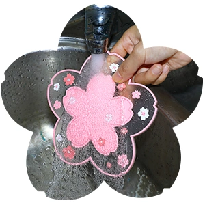 Cherry Blossom Cup PVC Coaster