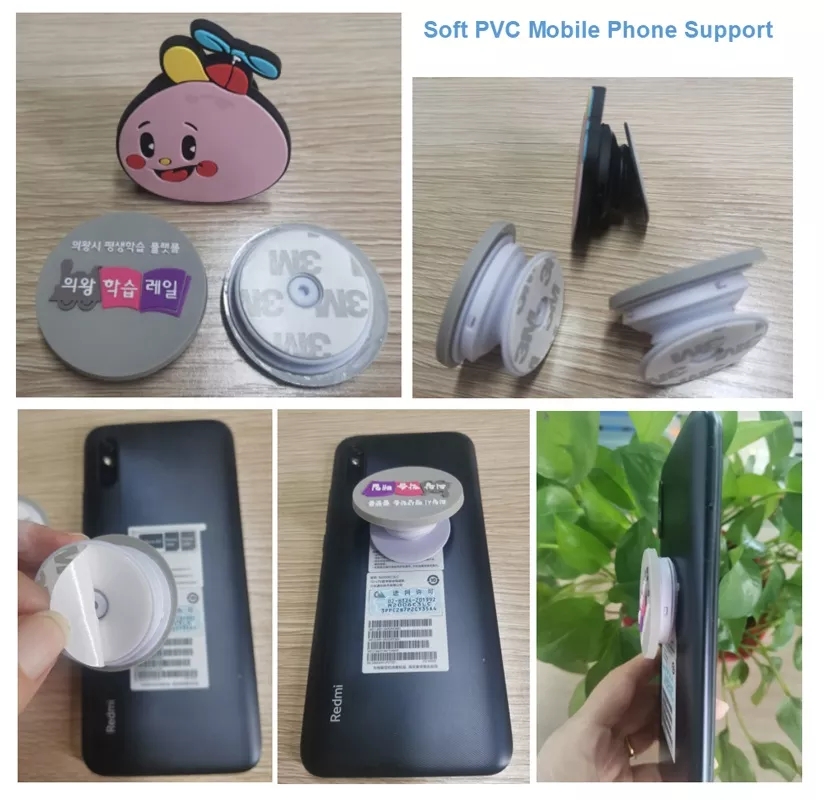 anti slip pvc phone holder