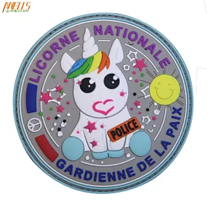 Funny Unicorn PVC Patch