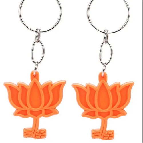 BJP PVC KEYCHAIN