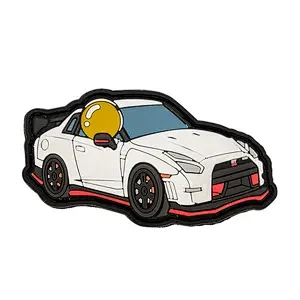 Nissan Skyline GT-R PVC Patch