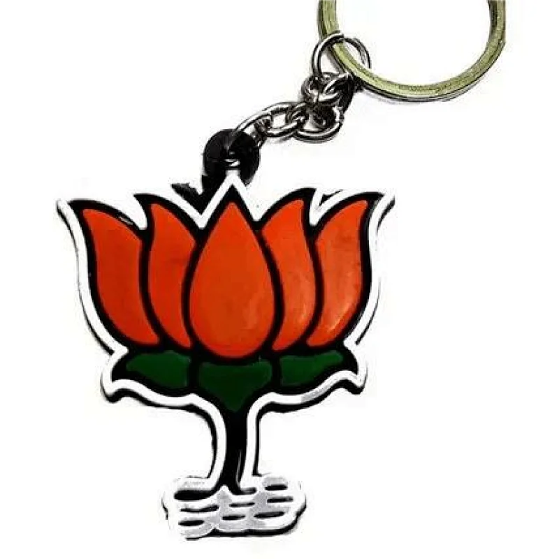 BJP PVC KEYCHAIN