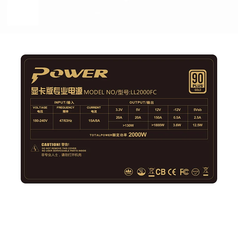 High quality new 2000w atx gold gpu powersupply pc power supply gaming