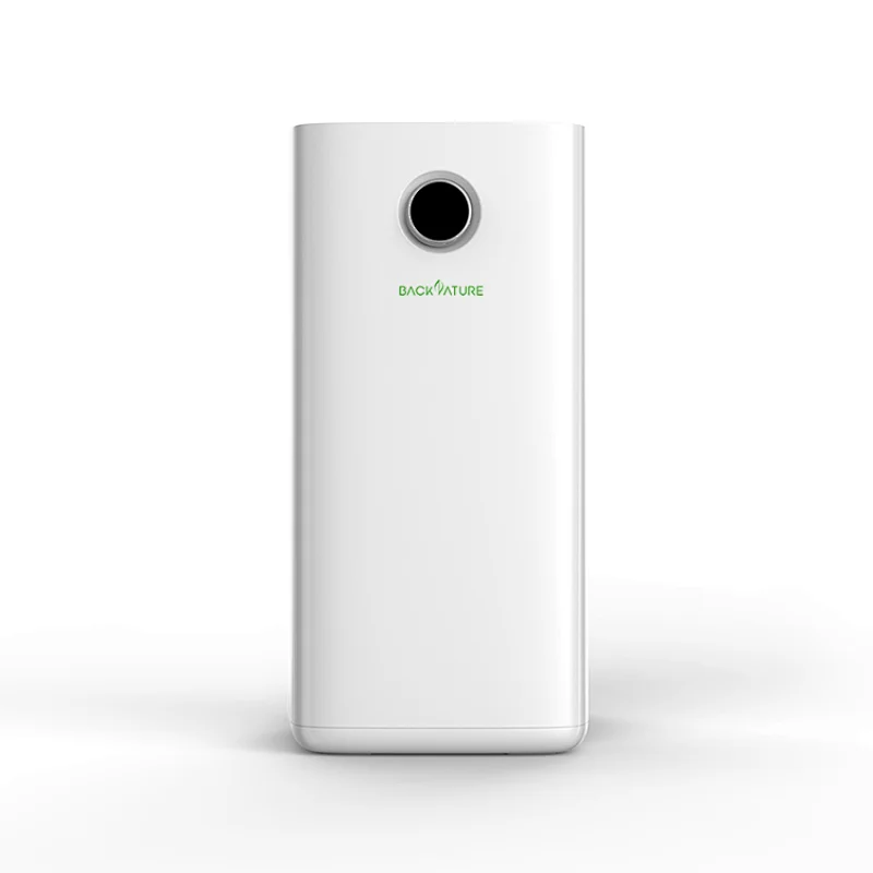 UV Room Air Purifier