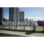 Last 5 Days Countdown The 2020 Tokyo Olympics