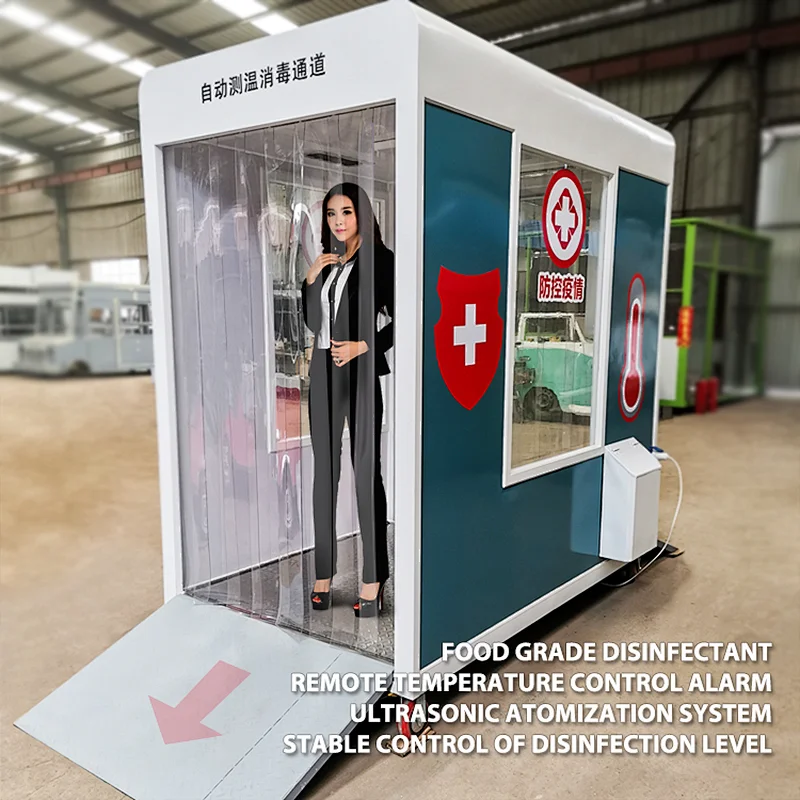 Mobile Automatic Temperature Measurement Spray Sterilization Disinfection Chamber