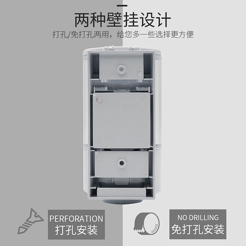 Automatic Hand Sanitizer Dispenser Wall Mounted Refillable Sensor Battery Powered Pump Hand Gel Dispensador for Bathroom White